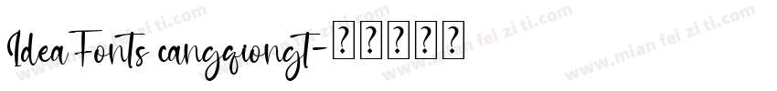 IdeaFonts cangqiongt字体转换